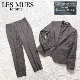 MARGARET HOWELL - マーガレットハウエル スーツ ジャケット パンツ 麻