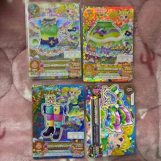 アイカツ! - アイカツカード プレミアムレア キュート全4枚セットの