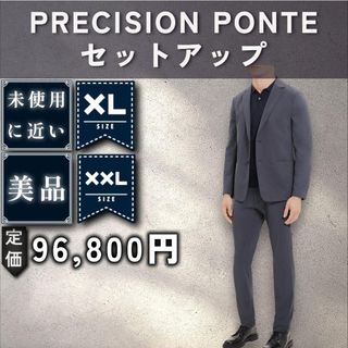 カーキ セットアップの通販 by みっちー's shop｜ラクマ