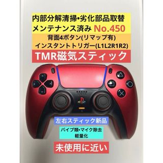 Switch 太鼓の達人 タタコン 中古の通販 by koota's shop｜ラクマ