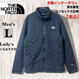 THE NORTH FACE - ノースフェイス ブルックスレンジ シームレスダウン