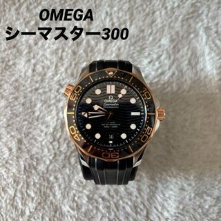 OMEGA - 新型☆オメガ ボックス 時計用ケース 木箱の通販 by Kshop