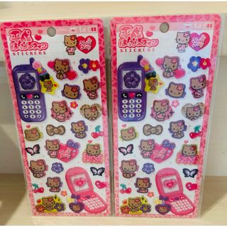 サンリオ - 【希少】ハローキティ♡クリスマスリース レッドの通販 by