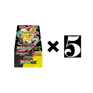 ポケモン - 【即日発送】テラスタルフェスex 1BOX シュリンク無し