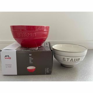 Luminarc - 新品未使用リュミナルク ヴィトロ ホワイトスチーマー20cm