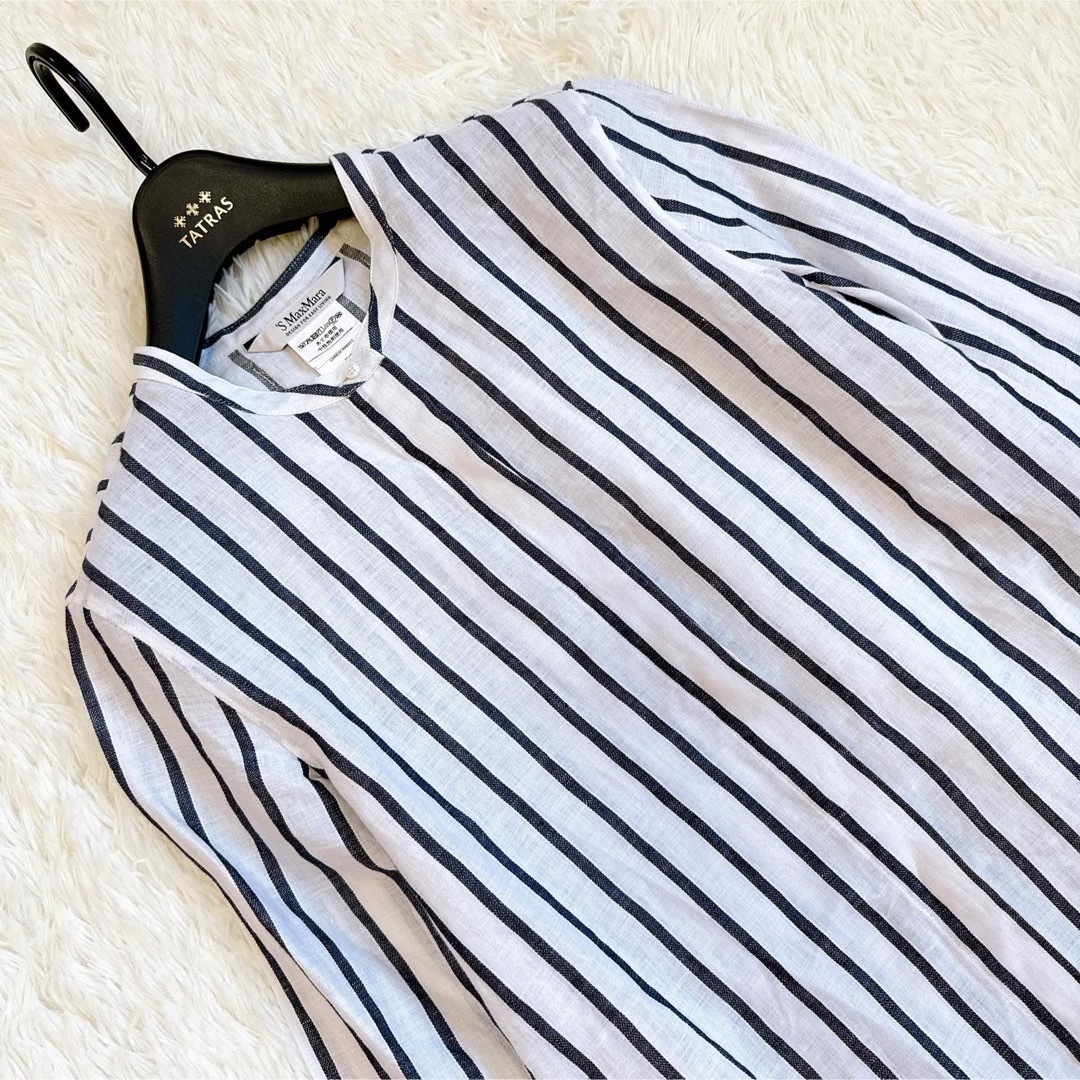 Max Mara - エスマックスマーラ ロングシャツ リネン100% ストライプ