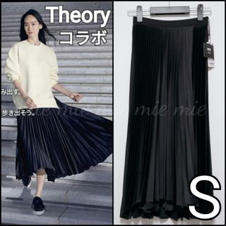 ZARA - 完売品 ZARA Z1975ミディ丈デニムスカート Mサイズ新品タグ付き