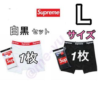 Supreme（ボクサーパンツ）のフリマアイテム一覧