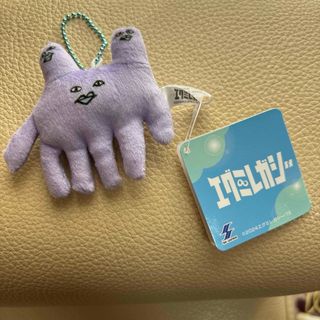 Gift - アイドルマスターシンデレラガールズ 佐久間まゆ ぬいぐるみの