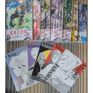 伊藤潤二恐怖博物館 富江1・2の通販 by ゆふた's shop｜ラクマ