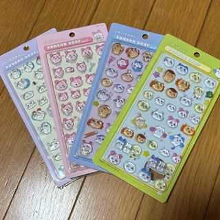 次の日ケロリ ぬいぐるみ 平成レトロ サンエックス かえる マスコット