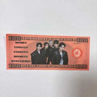 中島健人 I AM:Urs Hoodie【mode black】bigフーディーの通販 by