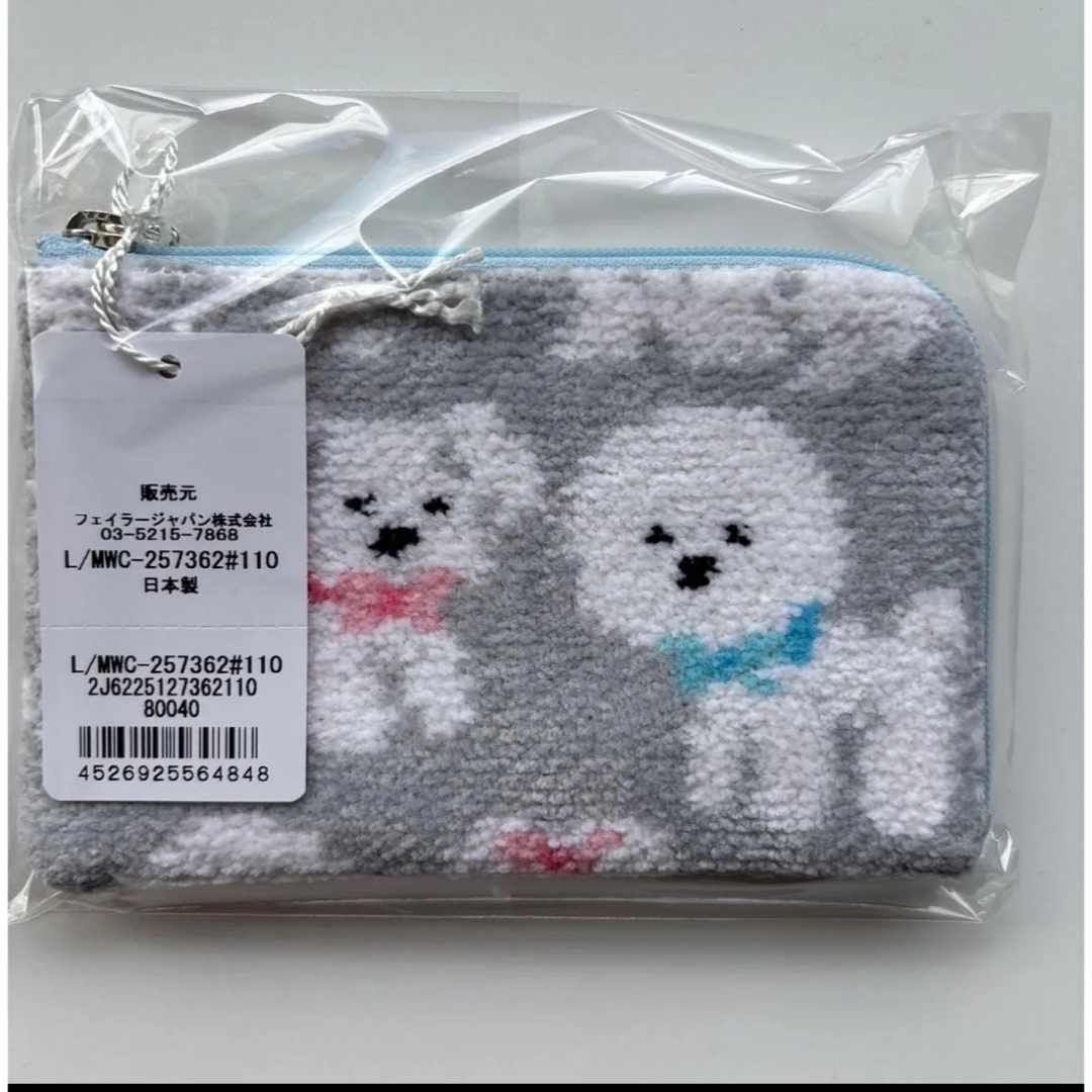 FEILER - フェイラー モフモフワンチャン L字ポーチ グレーの通販 by