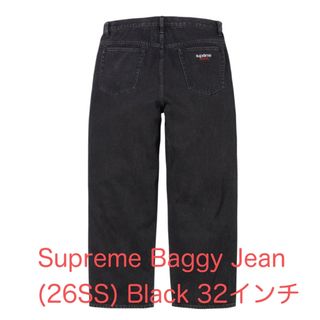 Supreme（デニム/ジーンズ）のフリマアイテム一覧