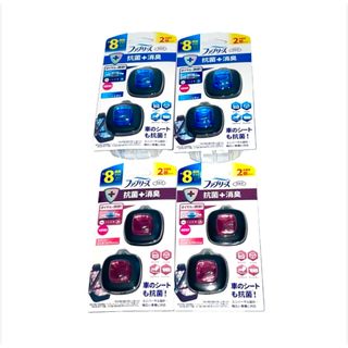 ハッピーヘルナンデスの通販 by サンデー｜ラクマ