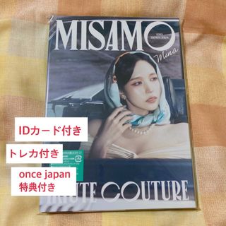 ASTRO ムンビン サイン入りブックレットの通販 by さらん｜ラクマ