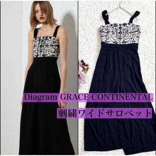 GRACE CONTINENTAL（レディース）のフリマアイテム一覧