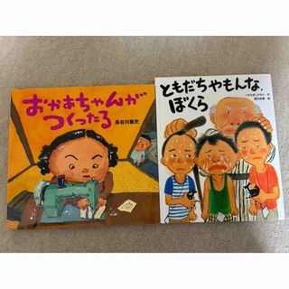 ポケモンをさがせ！金銀の通販 by はるいぼ's shop｜ラクマ