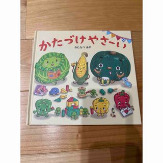 おはなしチャイルド リクエストシリーズ 12冊セットの通販 by kiyumi's