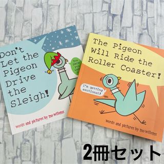 こどものとも 012 絵本 まとめ売りの通販 by しみたそ's shop｜ラクマ