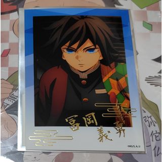 チェンソーマン プレミアムアートクッション vol.3 マキマ レゼの通販