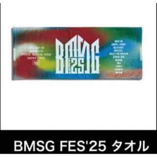 UVERworld EDEN スウェット サイズ1の通販 by joe's shop｜ラクマ