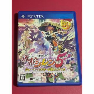 シャドウバース】2025年年賀イラストプレイマット【アリサ＆ドライ