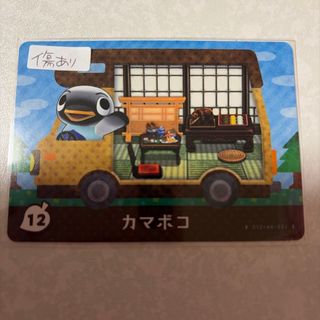 新品 未開封 ピカチュウ ポケモンカード SVP みんなでぼうけんの通販