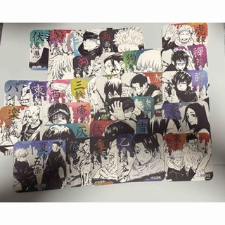 呪術廻戦 - 呪術廻戦 呪術廻戦展 メモリアルコレクション 日車寛見の