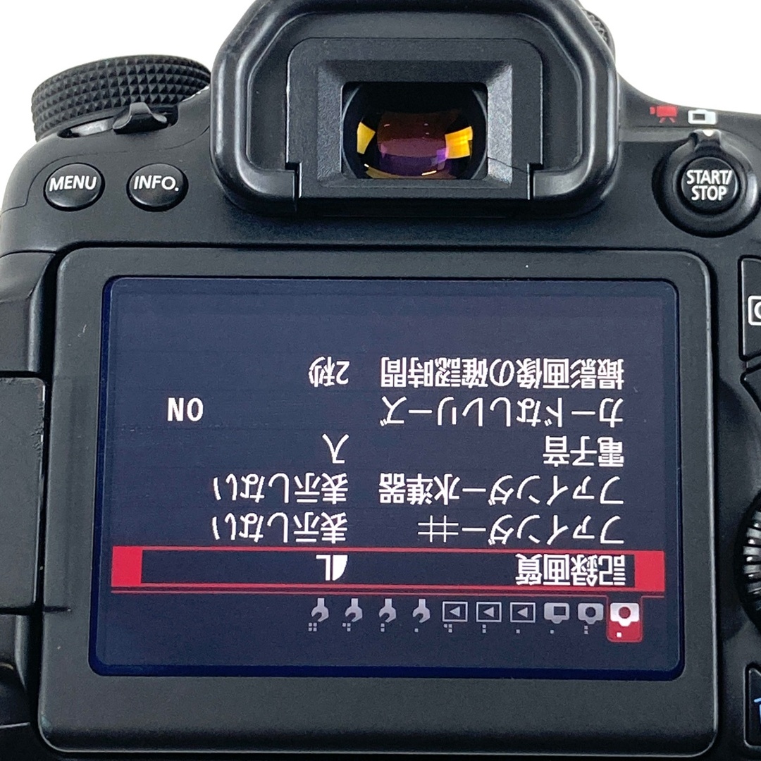 キヤノン EOS 70D ボディ［ジャンク品］ 中古の通販 by バイセル