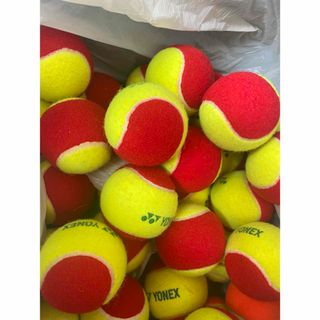 DUNLOP - 最安値に挑戦！！ ☆DUNLOPFORT☆新品ダンロップフォート2個