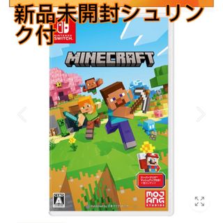 Nintendo Switch - マリオカート8 デラックス Switch ソフト カセット