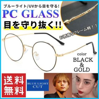 PRADA - PRADA ラルク hyde サングラス の通販 by MLs86FG｜プラダなら