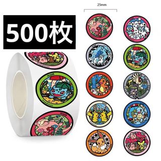 昭和レトロ・藤子不二雄21エモン枕カバーの通販 by みみんがあ's shop