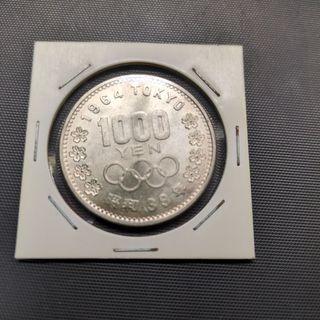 明治百年記念御尊像牌 芸術院会 員 文化功労者 清水多示作 純銀メダの