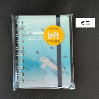 メモ帳 うさぎ 平成レトロの通販 by kumo's shop｜ラクマ