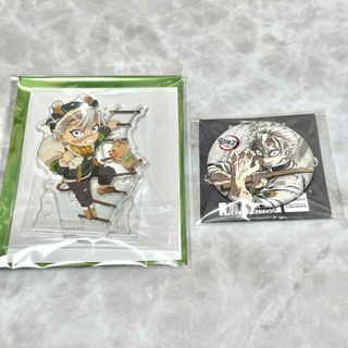 鬼滅の刃 - 鬼滅の刃 ダイニングお楽しみくじ レイヤードクリアカード