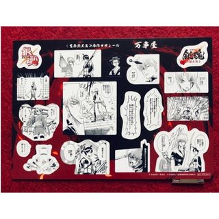 集英社 - 山田かな 付録 DVDの通販 by chimikko09's shop｜シュウエイ