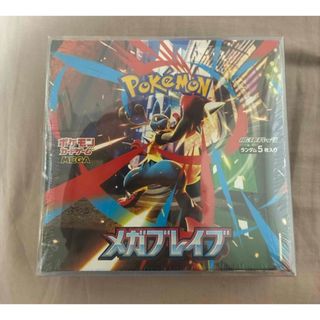 ポケモン - ポケモンカード メガドリームex BOX シュリンク付き 3BOXの