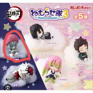 鬼滅の刃 - 鬼滅の刃 ダイニングお楽しみくじ レイヤードクリアカード