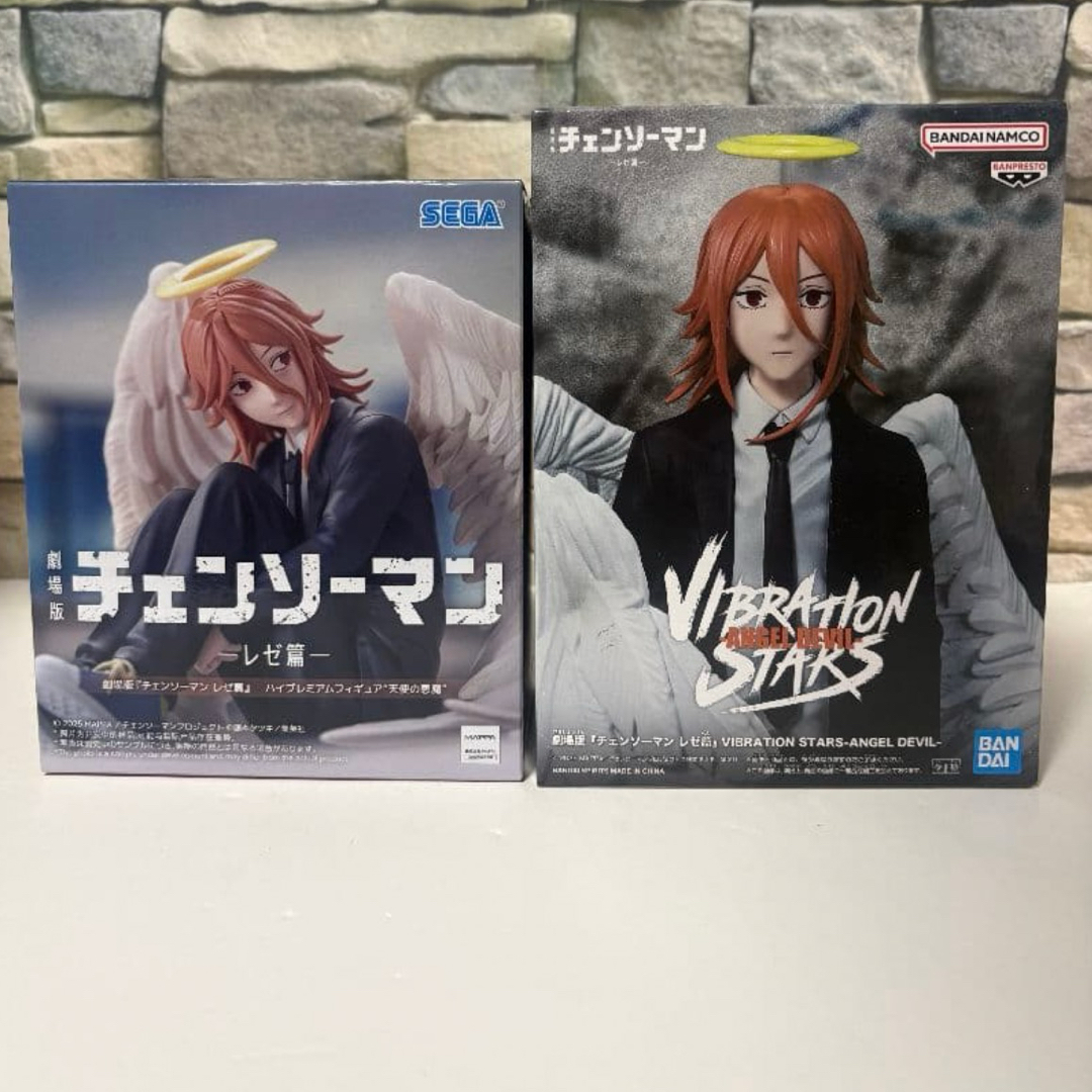 SEGA - 2種類 劇場版『チェンソーマンレゼ篇』 ハイプレミアム