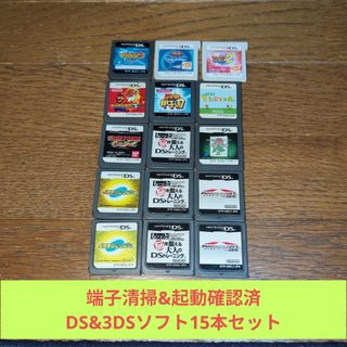 3DS ソフト カタチ新発見! 立体ピクロス2の通販 by さきち's shop｜ラクマ