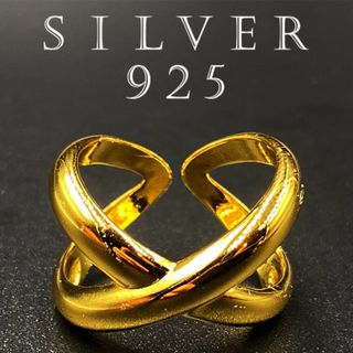 HYSTERIC GLAMOUR - ヒステリックグラマー ストーン 指輪 16号925