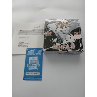 ポケモン - アニメ「ポケットモンスターXY＆Z」キャラソンプロジェクト