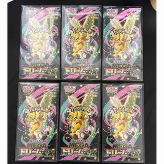 ポケモン - メガドリームex シュリンク付き 2BOX ポケモンカード