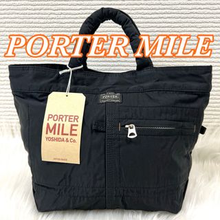 F.C.R.B. - FCRB ESSENTIAL MINI TOTE BAG 25AW 最安 vの通販 by SENSE