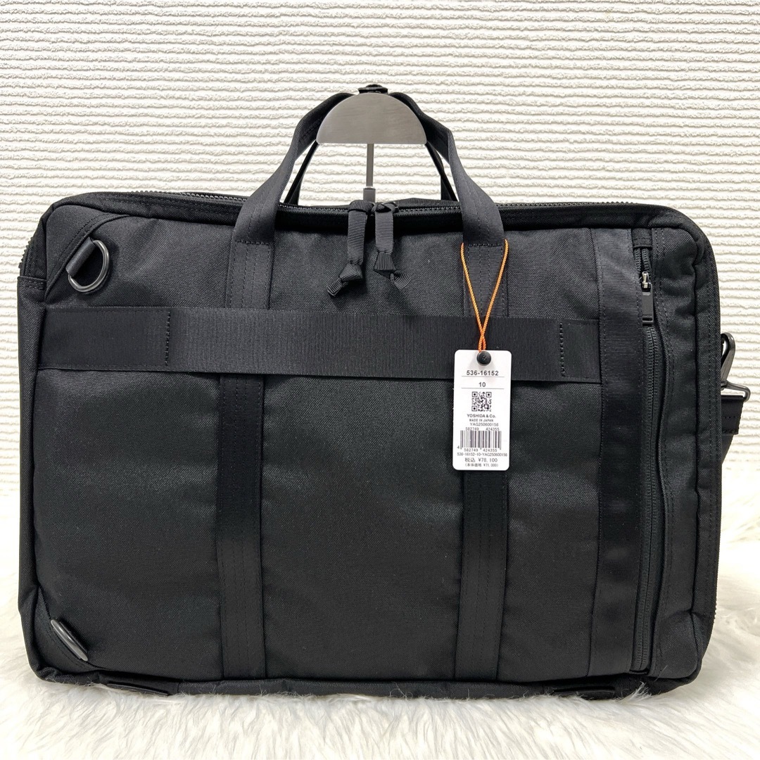 PORTER - 未使用品✨【ポーター／PORTER】 インタラクティブ 3WAY