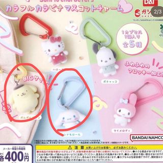 でこぼこフレンズの通販 by na's shop｜ラクマ