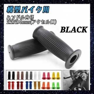 旧車會御用達 ナポレオンミラー 10mmの通販 by N.K factory shop｜ラクマ