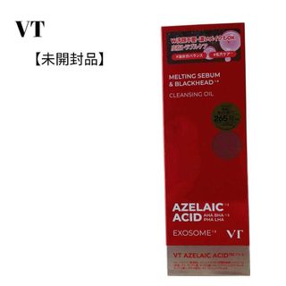 新品 正規品 アンストレス スタビライジングトナー ジェントル